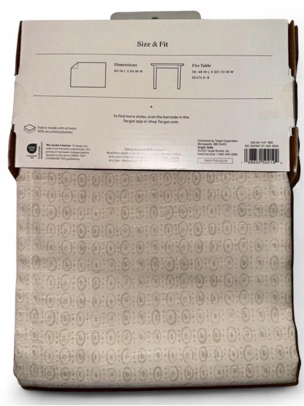 Threshold Beige Rectangular Tablecloth with Subtle Geometric Pattern - Picture 2 of 3